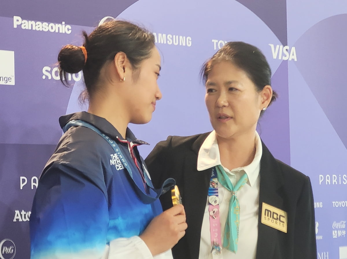 皇马官方：为控制噪音，伯纳乌球场将调整音乐会时间安排