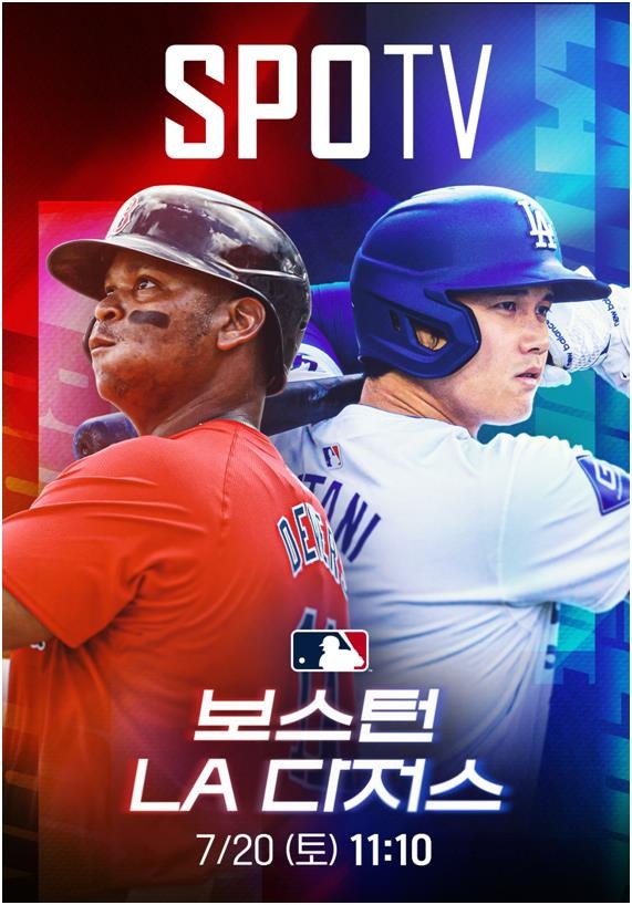 阿森纳9月最佳球员候选：萨卡、加布里埃尔、拉亚、萨利巴