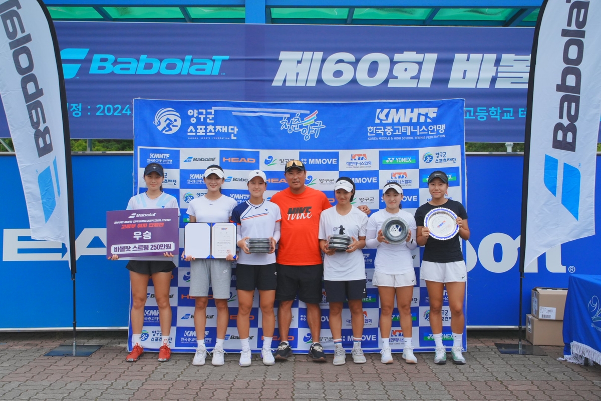 这么远？利拉德接近Logo命中超远三分 雄鹿领先来到两位数