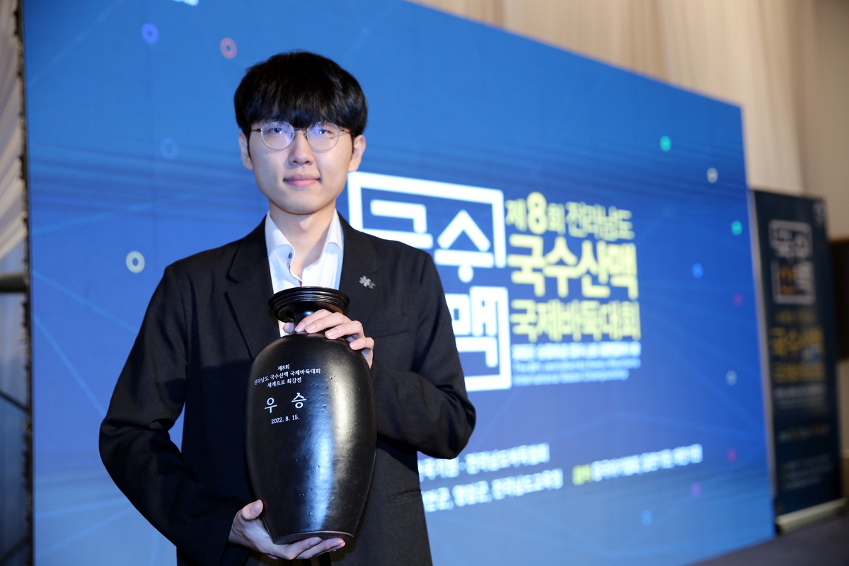 孔萨社媒：参加欧冠是我的梦想，这个梦想随着一场胜利实现了