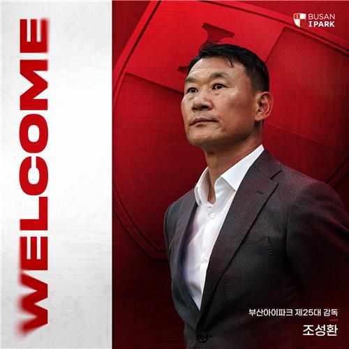 ✅皇马公布同城德比大名单：贝林厄姆、维尼修斯领衔 卡瓦哈尔、卡马文加回归