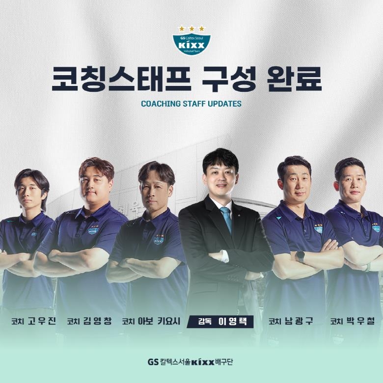 法媒：战术束缚太多+临场缺乏变通 恩里克渐渐失去更衣室支持
