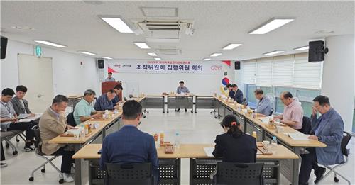 大阪樱花官方：主教练小菊昭雄本赛季结束后离任