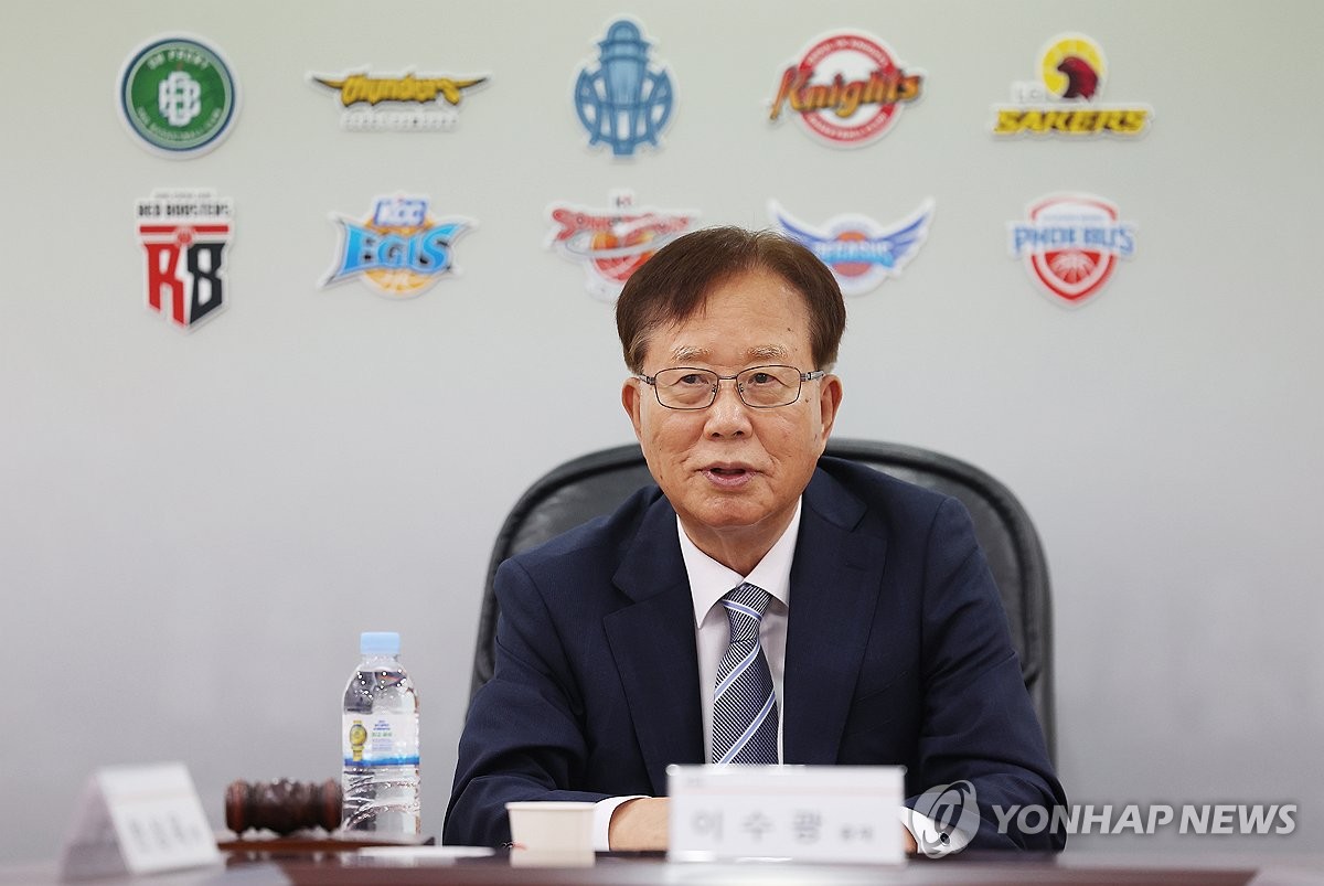 皇马公布对阵贝蒂斯大名单：姆巴佩、恩德里克在列 贝林伤缺