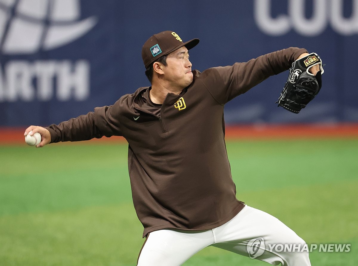 山东泰山队2024年战绩：征战46场比赛，取得21胜10平15负