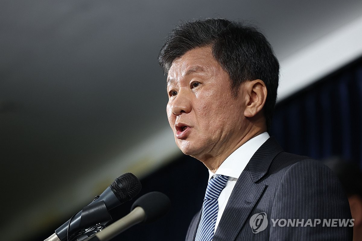 国米客战曼城首发预测：劳塔罗替补，塔雷米、泽林斯基出战