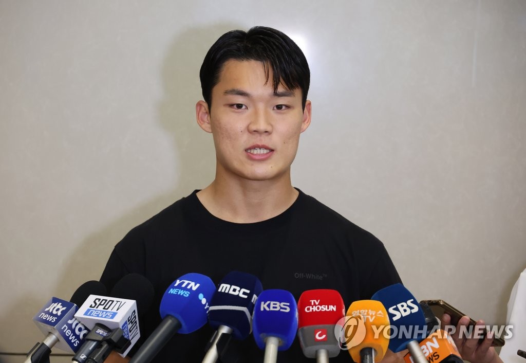 比尔森胜利维德拉：第六次面对曼联终于进球了，为此感到开心