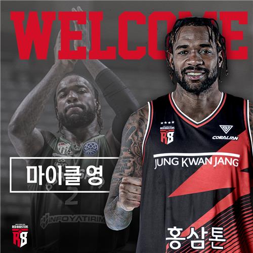 西甲半场：劳尔·加西亚世界波破门 巴列卡诺0-1奥萨苏纳